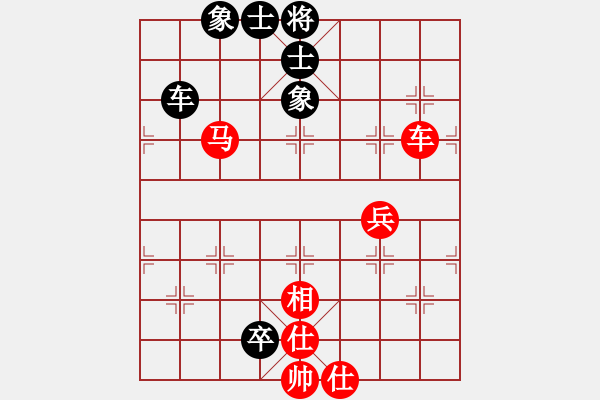 象棋棋譜圖片：五七炮互進三兵對屏風馬邊卒右馬外盤河 士6進5變北流快刀(地煞)-勝-靈水寺(無極) - 步數(shù)：100 