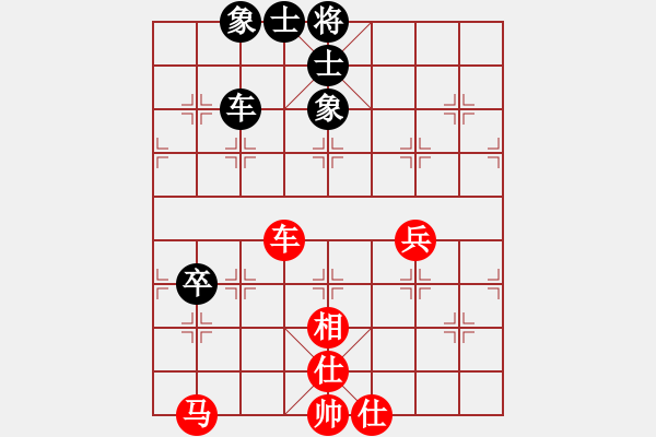 象棋棋譜圖片：五七炮互進三兵對屏風馬邊卒右馬外盤河 士6進5變北流快刀(地煞)-勝-靈水寺(無極) - 步數(shù)：90 