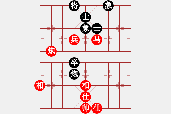 象棋棋譜圖片：090414-郭志恒-紅先勝-fujializi - 步數(shù)：120 