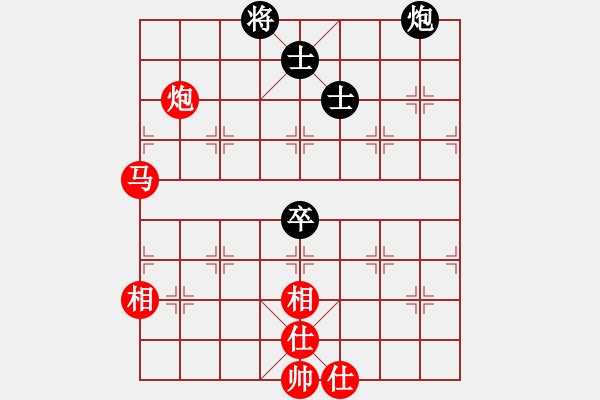 象棋棋譜圖片：090414-郭志恒-紅先勝-fujializi - 步數(shù)：150 