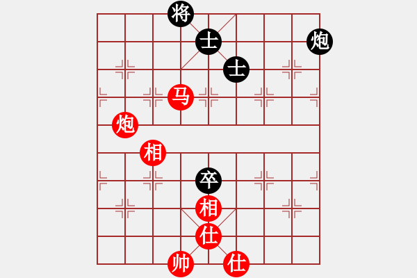 象棋棋譜圖片：090414-郭志恒-紅先勝-fujializi - 步數(shù)：160 