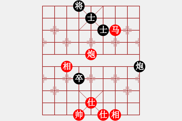 象棋棋譜圖片：090414-郭志恒-紅先勝-fujializi - 步數(shù)：170 