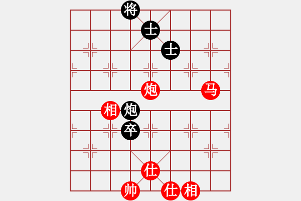 象棋棋譜圖片：090414-郭志恒-紅先勝-fujializi - 步數(shù)：180 