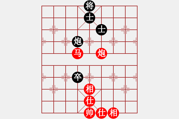 象棋棋譜圖片：090414-郭志恒-紅先勝-fujializi - 步數(shù)：200 