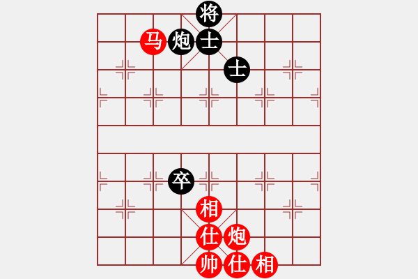 象棋棋譜圖片：090414-郭志恒-紅先勝-fujializi - 步數(shù)：210 