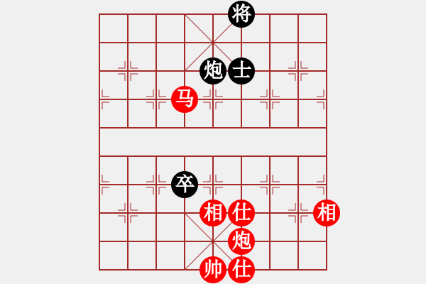 象棋棋譜圖片：090414-郭志恒-紅先勝-fujializi - 步數(shù)：220 