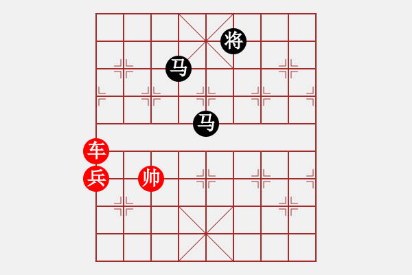 象棋棋譜圖片：60-M--5------一車?yán)碗p馬 - 步數(shù)：30 