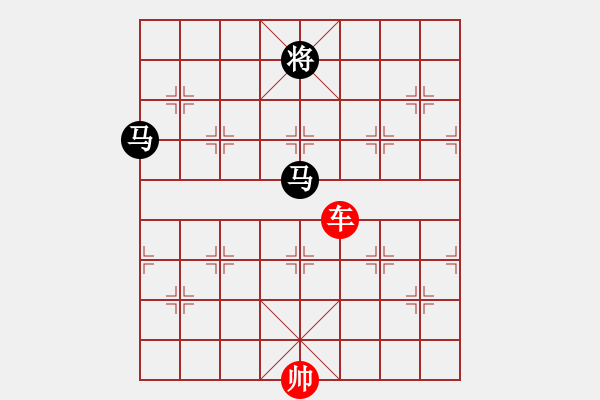 象棋棋譜圖片：60-M--5------一車?yán)碗p馬 - 步數(shù)：40 