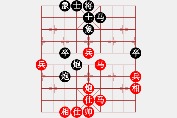 象棋棋譜圖片：蔣川 先和 鄭一泓 - 步數(shù)：60 