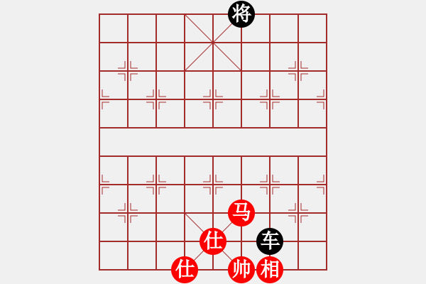 象棋棋譜圖片：sadasd asd - 步數(shù)：0 