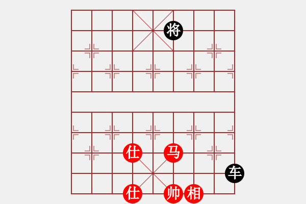 象棋棋谱图片：sadasd asd - 步数：9 