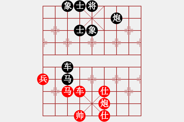 象棋棋譜圖片：天煞星(9段)-負(fù)-大贏家(9段) - 步數(shù)：110 