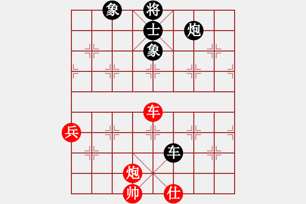 象棋棋譜圖片：天煞星(9段)-負(fù)-大贏家(9段) - 步數(shù)：120 