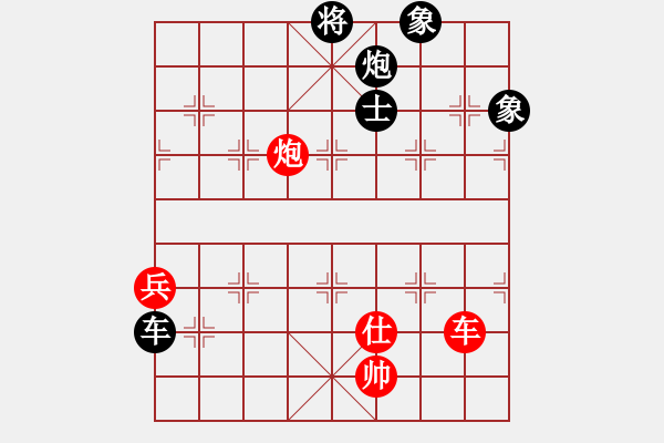 象棋棋譜圖片：天煞星(9段)-負(fù)-大贏家(9段) - 步數(shù)：160 