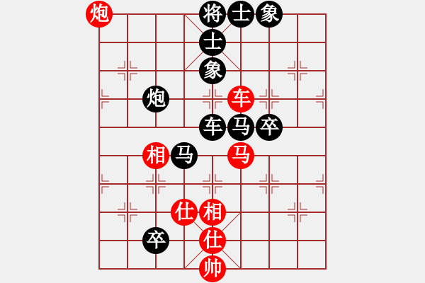 象棋棋譜圖片：人機(jī)對(duì)戰(zhàn) 2024-6-4 21:17 - 步數(shù)：120 