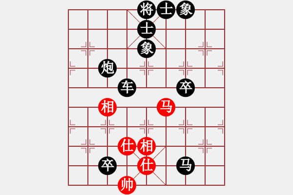 象棋棋譜圖片：人機(jī)對(duì)戰(zhàn) 2024-6-4 21:17 - 步數(shù)：130 