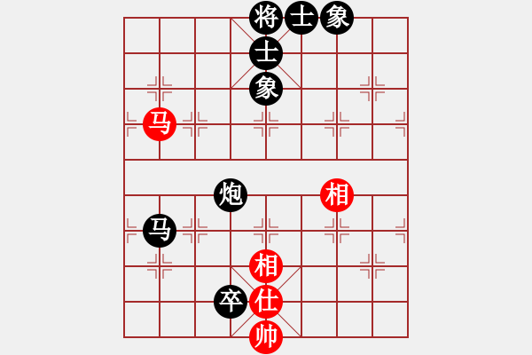 象棋棋譜圖片：人機(jī)對(duì)戰(zhàn) 2024-6-4 21:17 - 步數(shù)：160 