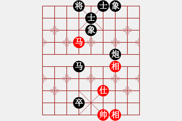 象棋棋譜圖片：人機(jī)對(duì)戰(zhàn) 2024-6-4 21:17 - 步數(shù)：170 