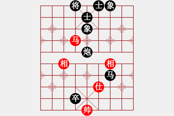 象棋棋譜圖片：人機(jī)對(duì)戰(zhàn) 2024-6-4 21:17 - 步數(shù)：180 