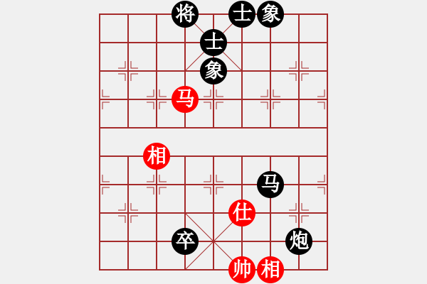 象棋棋譜圖片：人機(jī)對(duì)戰(zhàn) 2024-6-4 21:17 - 步數(shù)：190 