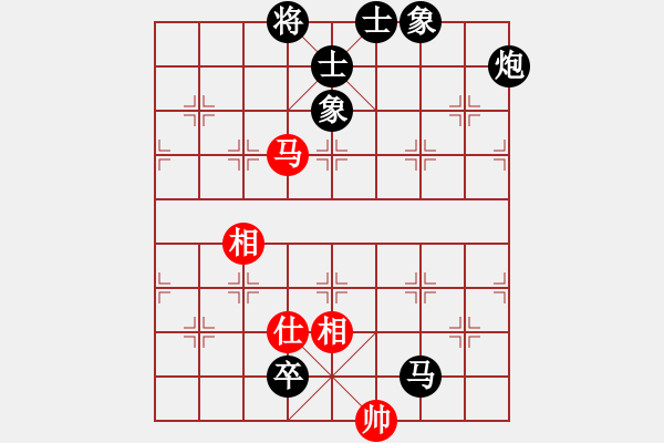 象棋棋譜圖片：人機(jī)對(duì)戰(zhàn) 2024-6-4 21:17 - 步數(shù)：200 