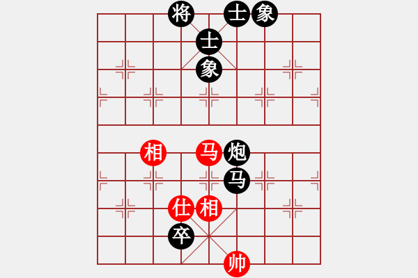 象棋棋譜圖片：人機(jī)對(duì)戰(zhàn) 2024-6-4 21:17 - 步數(shù)：210 