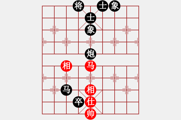 象棋棋譜圖片：人機(jī)對(duì)戰(zhàn) 2024-6-4 21:17 - 步數(shù)：230 