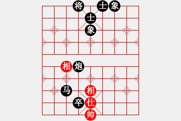 象棋棋譜圖片：人機(jī)對(duì)戰(zhàn) 2024-6-4 21:17 - 步數(shù)：240 