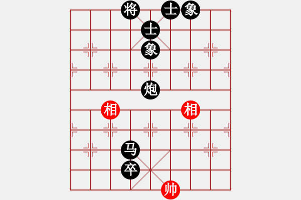 象棋棋譜圖片：人機(jī)對(duì)戰(zhàn) 2024-6-4 21:17 - 步數(shù)：250 