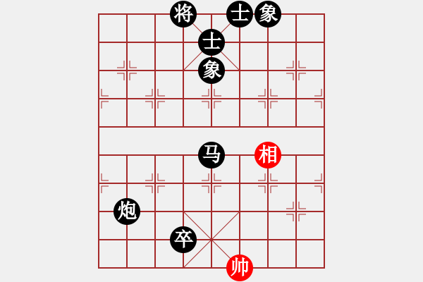 象棋棋譜圖片：人機(jī)對(duì)戰(zhàn) 2024-6-4 21:17 - 步數(shù)：260 