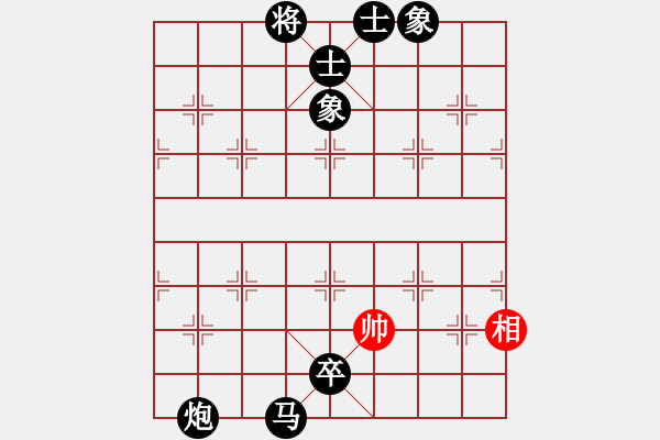 象棋棋譜圖片：人機(jī)對(duì)戰(zhàn) 2024-6-4 21:17 - 步數(shù)：270 