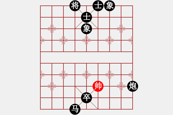 象棋棋譜圖片：人機(jī)對(duì)戰(zhàn) 2024-6-4 21:17 - 步數(shù)：274 