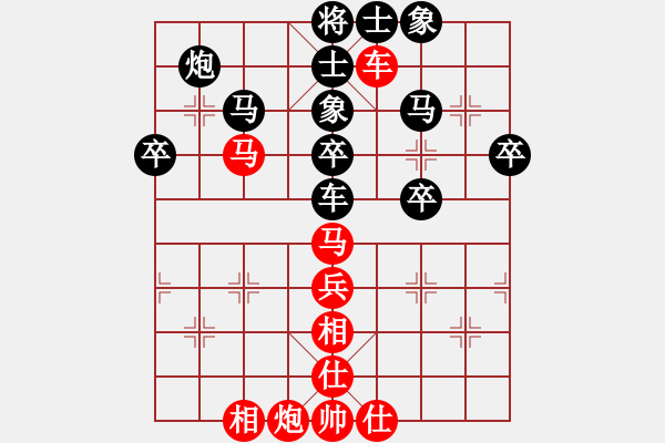 象棋棋譜圖片：人機(jī)對(duì)戰(zhàn) 2024-6-4 21:17 - 步數(shù)：50 