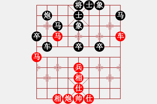 象棋棋譜圖片：人機(jī)對(duì)戰(zhàn) 2024-6-4 21:17 - 步數(shù)：60 