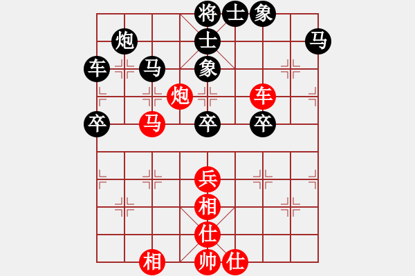 象棋棋譜圖片：人機(jī)對(duì)戰(zhàn) 2024-6-4 21:17 - 步數(shù)：70 