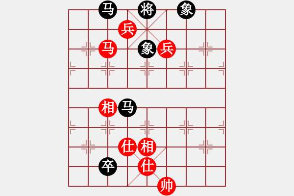 象棋棋譜圖片：中炮對(duì)屏風(fēng)馬過河鴛鴦炮 - 步數(shù)：145 