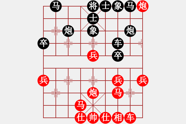 象棋棋譜圖片：bbboy002(4弦)-勝-秋風(fēng)起落葉(6弦) - 步數(shù)：30 