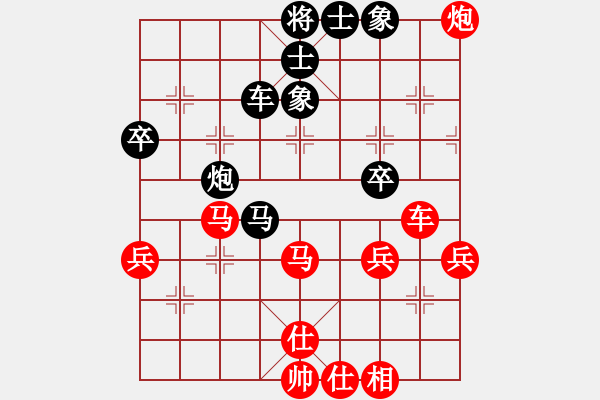 象棋棋譜圖片：bbboy002(4弦)-勝-秋風(fēng)起落葉(6弦) - 步數(shù)：50 