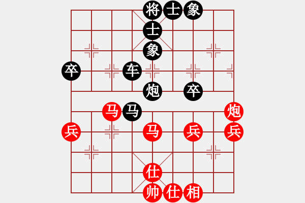 象棋棋譜圖片：bbboy002(4弦)-勝-秋風(fēng)起落葉(6弦) - 步數(shù)：60 