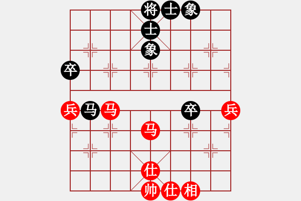 象棋棋譜圖片：bbboy002(4弦)-勝-秋風(fēng)起落葉(6弦) - 步數(shù)：70 