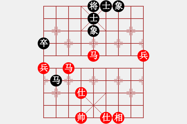 象棋棋譜圖片：bbboy002(4弦)-勝-秋風(fēng)起落葉(6弦) - 步數(shù)：80 