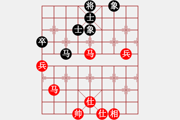 象棋棋譜圖片：bbboy002(4弦)-勝-秋風(fēng)起落葉(6弦) - 步數(shù)：90 