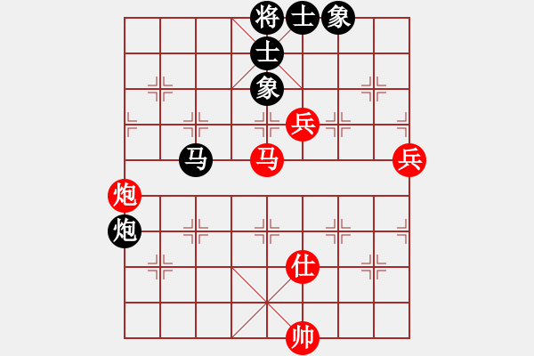 象棋棋譜圖片：緣份守望久(日帥)-勝-屠龍刀客(月將) - 步數：120 