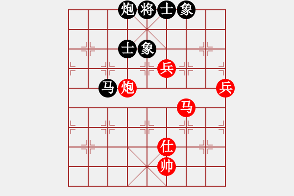 象棋棋譜圖片：緣份守望久(日帥)-勝-屠龍刀客(月將) - 步數：140 