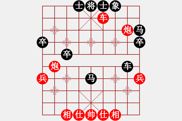 象棋棋谱图片：横才俊儒[红] -VS- 天马[黑] - 步数：50 