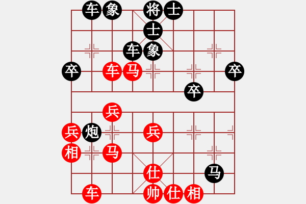 象棋棋譜圖片：201780902 先勝天天業(yè)7-1 五九炮過河車對屏風馬平炮兌車 黑馬7進8 炮五進四 炮2進4 - 步數(shù)：40 