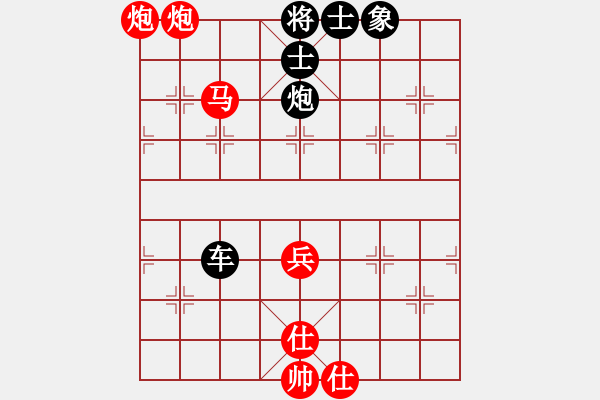 象棋棋譜圖片：重炮 - 步數(shù)：3 