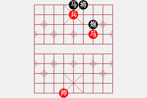 象棋棋谱图片：第四节 马兵巧胜多子局 【例2】 - 步数：0 