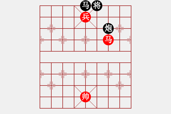 象棋棋谱图片：第四节 马兵巧胜多子局 【例2】 - 步数：8 