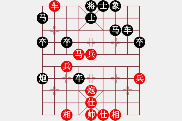 象棋棋譜圖片：千億（業(yè)9-1）先勝棋迷（業(yè)9-1）202302251152.pgn - 步數：37 